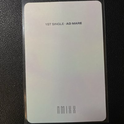 NMIXX Haewon 阿拉丁預售特典卡