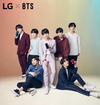 LG x BTS