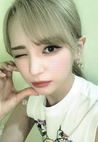 迷五 專輯卡 Beloved版 預售禮