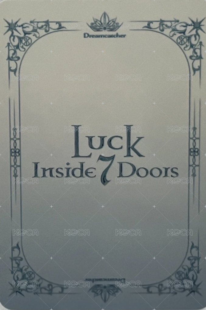 七扇門巡演 入場卡 / 場限卡 VIP卡(USA限定) 背面