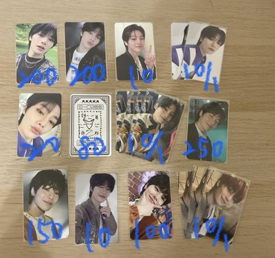 寅盤（價格為全收價！！！單多收價私）