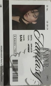 ATEEZ x OUR Bakery IN YOUR FANTASY Collab 任務卡 