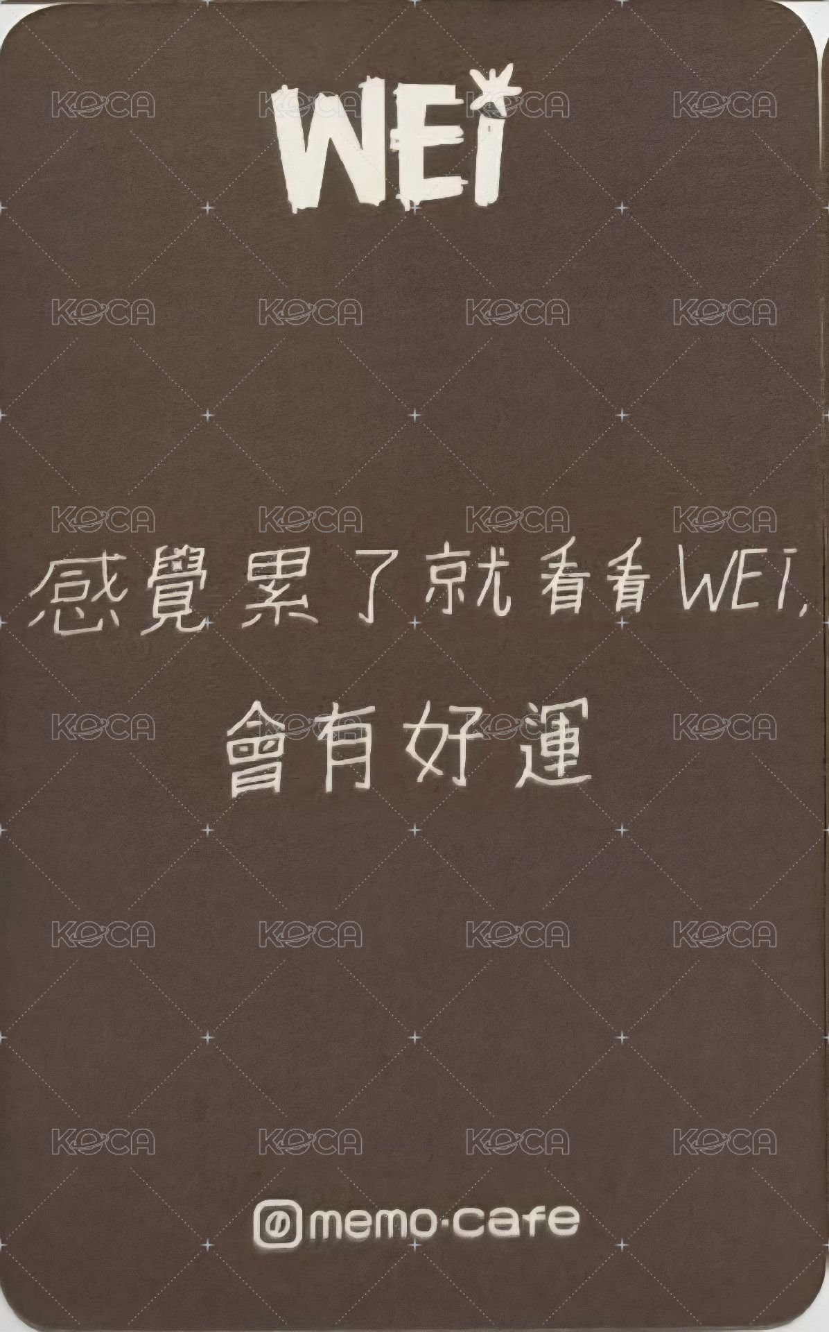 迷你七輯 ju 簽售卡 臂枕ver. 背面