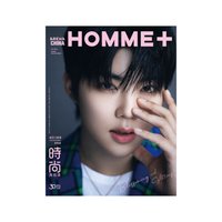 HOMME+ 雜誌 