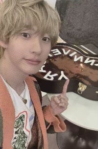 RIIZING EP sm 幸運卡 