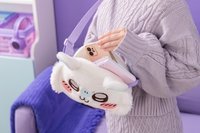 D賞 小桃鼠臉部造型側背包