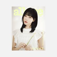 雜誌 allure KOREA 2022-05C