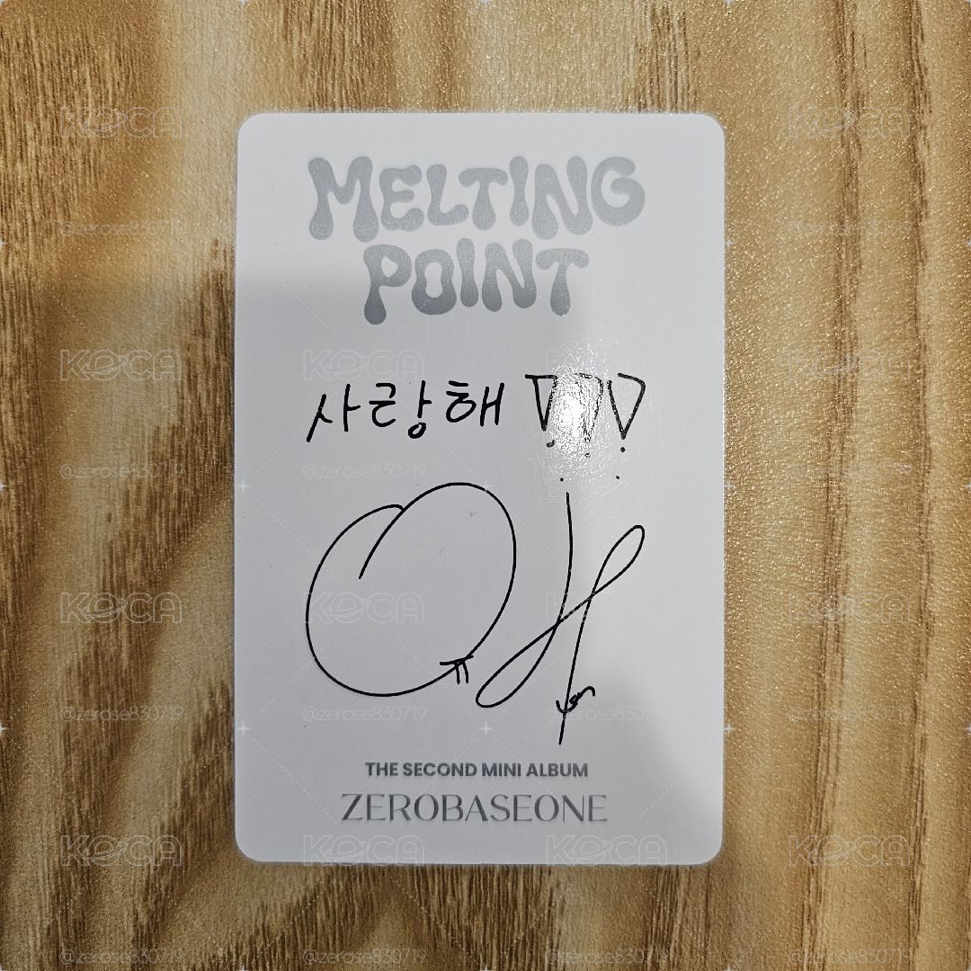 ZEROBASEONE MELTING POINT 單封 專卡 韓維辰 HAN YUJIN