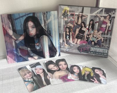 😈DRIP正規一輯 JEWEL版❤️