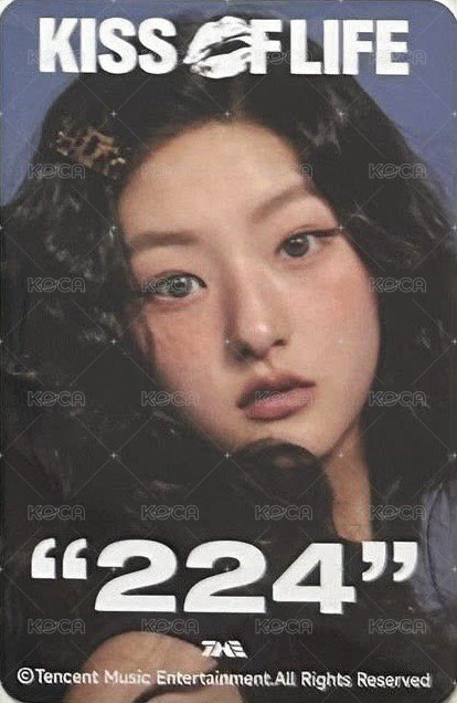 224 QQ音樂 星光卡 二星卡 背面
