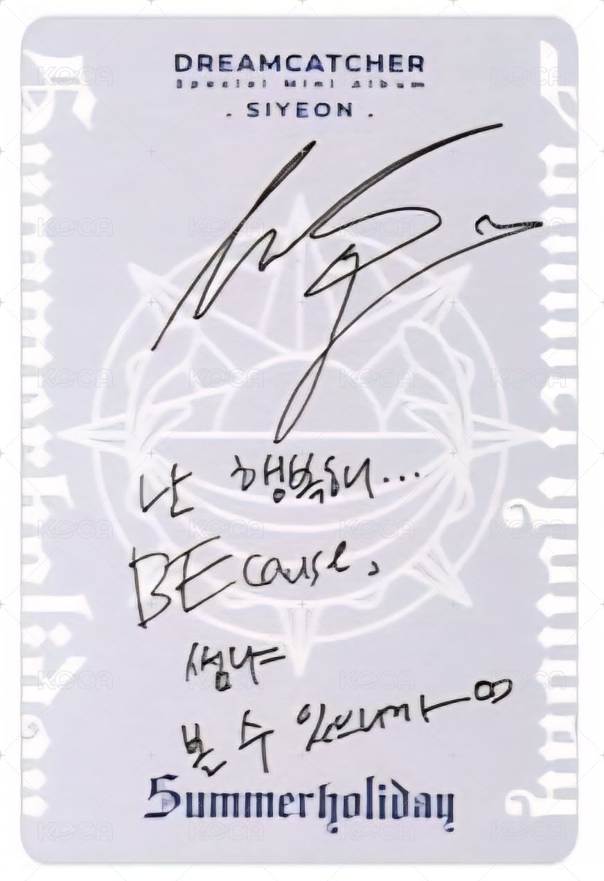 特別二輯(夏日專) 專輯卡 (限量專專卡) 背面