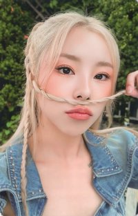 IN the mood Poca ver. 專輯卡 