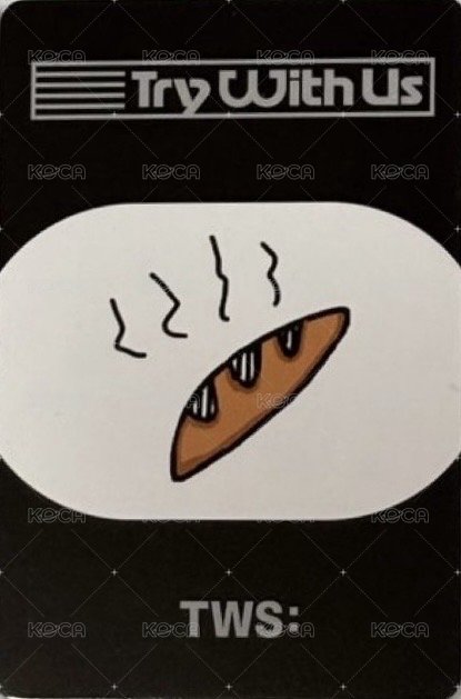 TRY WITH US yzy 北京線下3.0 簽售卡  背面