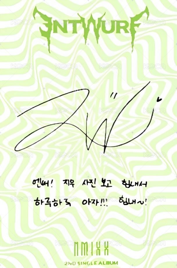 ENTWURF 專輯卡 限量版 ver. 1  背面