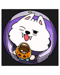 muu