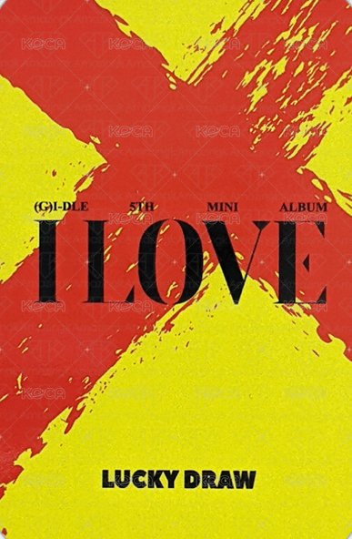 I LOVE am 3.0 幸運卡  背面