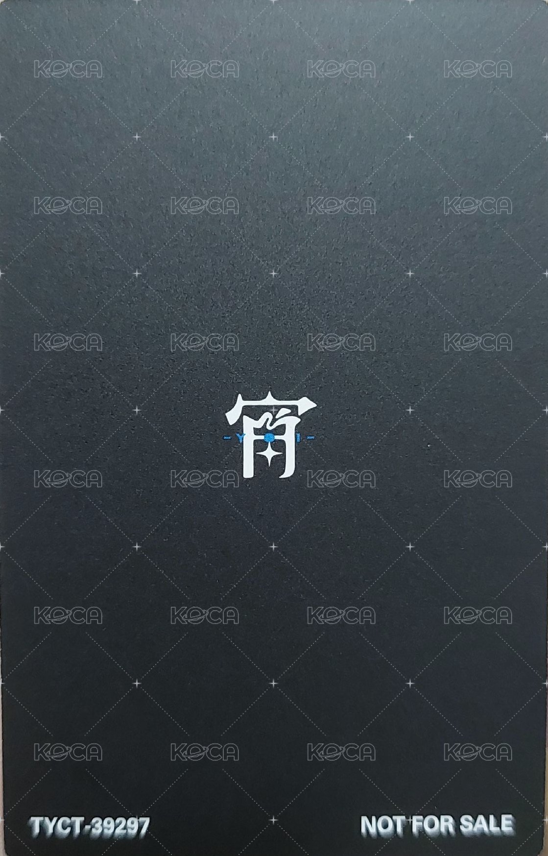 宵 專輯卡 通常盤 官拍 背面