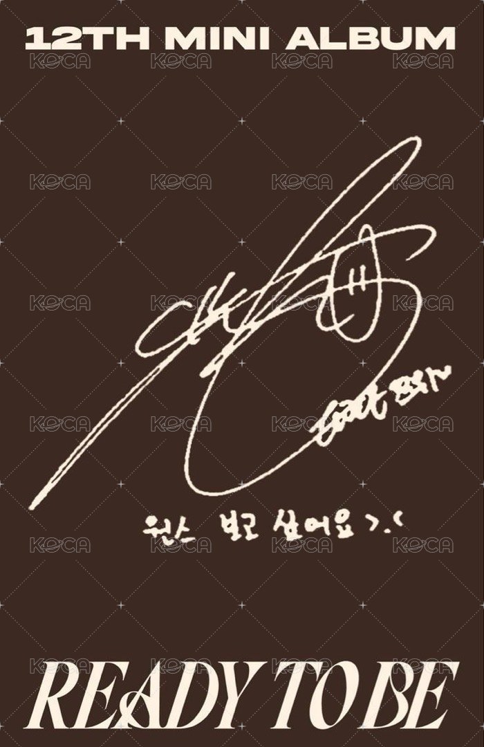 READY TO BE 專輯卡 瑜lo to版專卡 背面