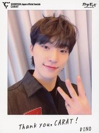 日本會員 會員禮卡 22‘日區W會員卡