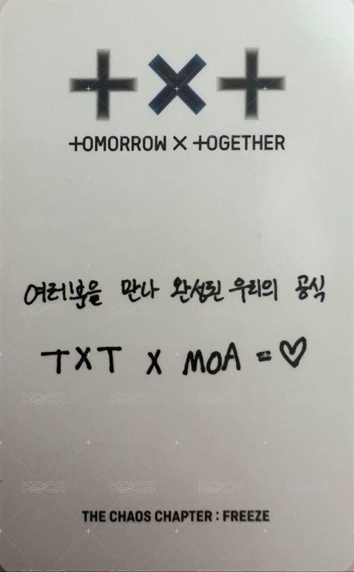 正二 yzy 2.0 簽售卡  背面