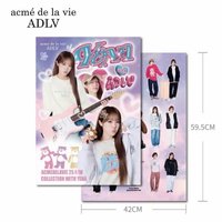 ADLV 海報 