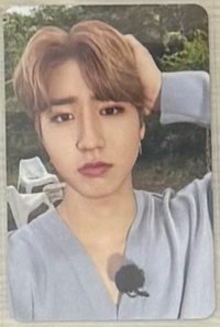 城（不可單帶/需綁）