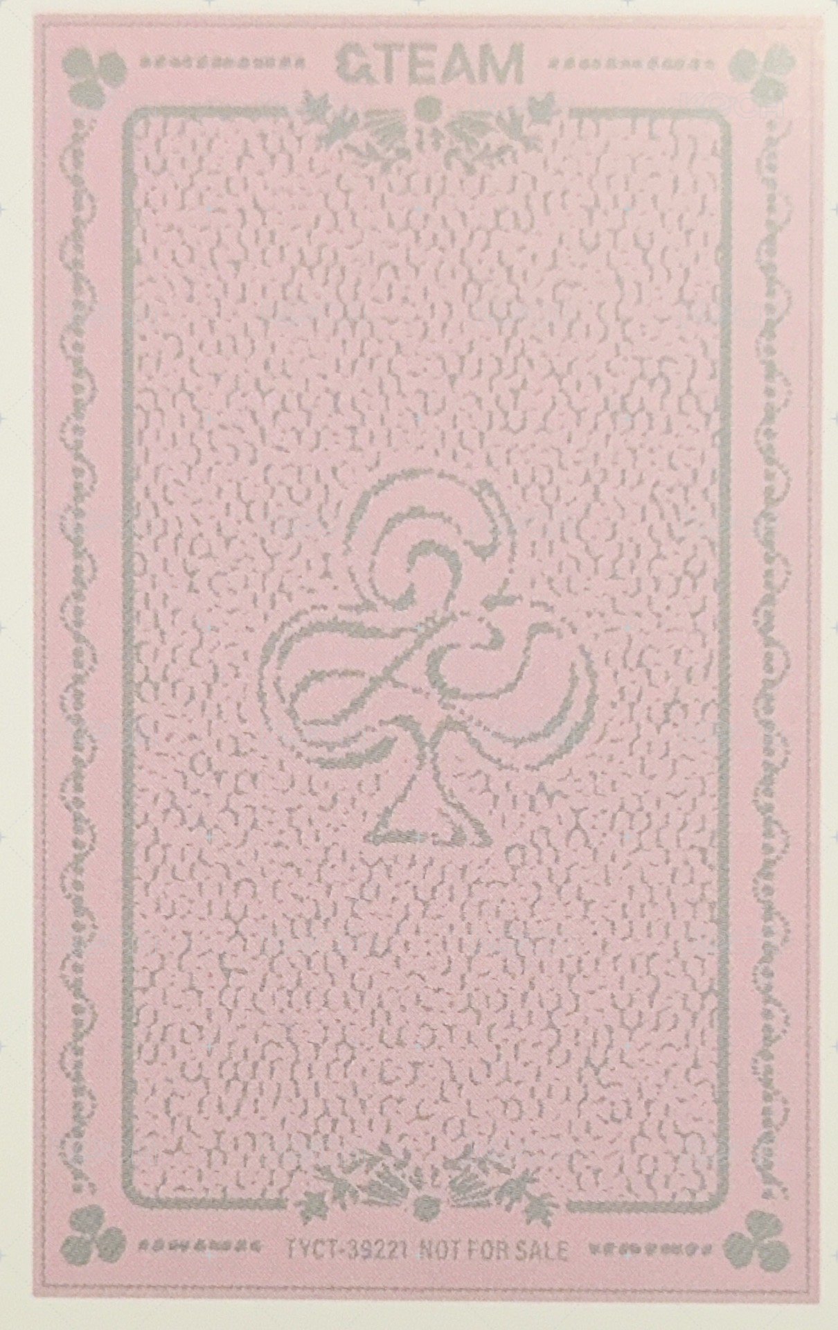 五月雨 (Samidare) 專輯卡 雙人小卡 Taki&Yuma 背面