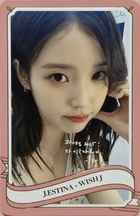J.ESTINA珠寶 代言卡 2025 JESTINA珠寶卡