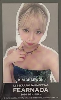 24‘fm 入場卡 / 場限卡 日本