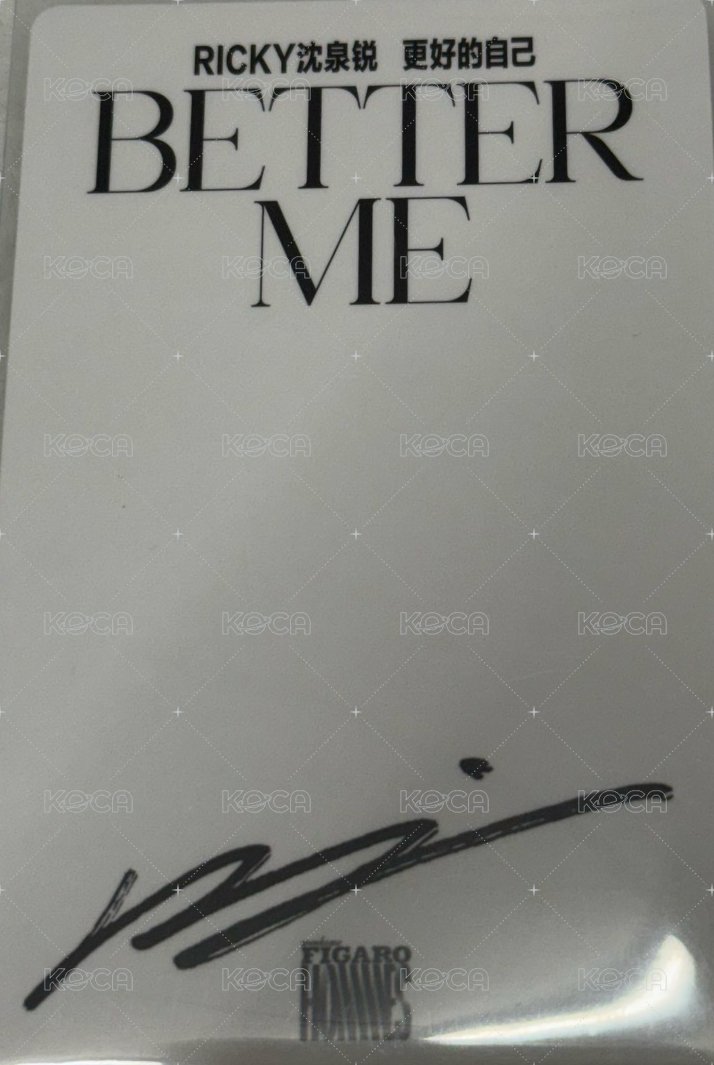 費加羅 雜誌卡  背面