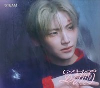 五月雨 專輯 Yuma 單封