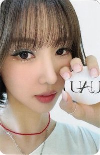 Playlist #You Are You sw 2.0 幸運卡 Sticker ver.