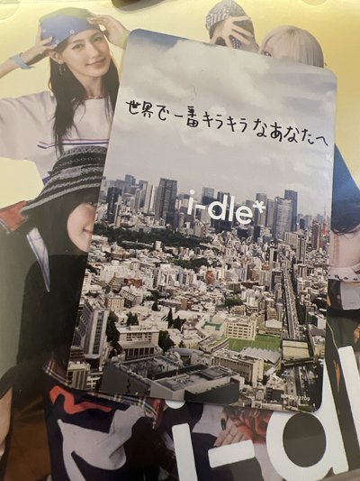 JC版日專 舒華專卡