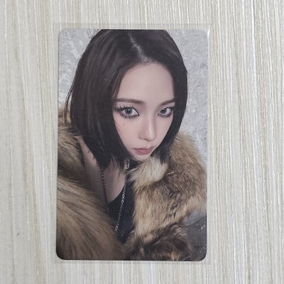 aespa EL預售特典 Karina 