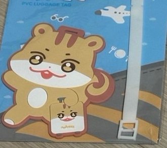 ANITEEZ IN THE CALLING 行李吊牌 PVC LUGGAGE TAG