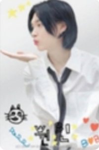 RIIZE UP 快閃 周邊卡 塗鴉透卡