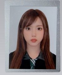 友