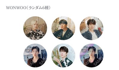 2025 SVT CAFE 咖啡廳徽章