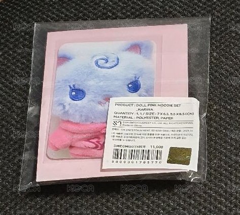 karina 安可場 娃衣卡set 全新未拆