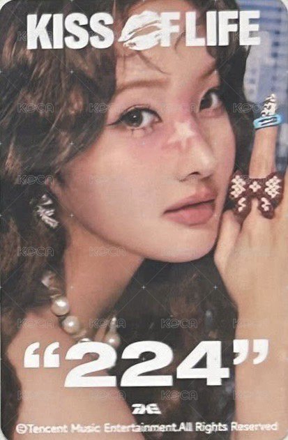 224 QQ音樂 星光卡 二星卡 背面