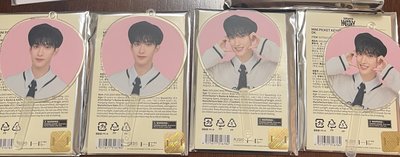 seventeen holiday 碩小扇