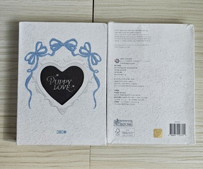 ILLIT PUPPY LOVE未拆寫真 *請務必看商品資訊