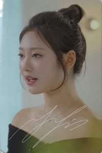 電影卡 MY FIRST PAGE 台灣應援場電影寧