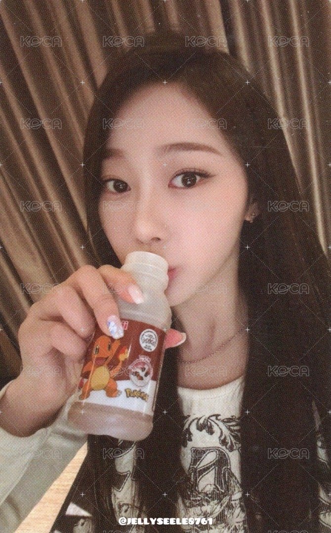 Whiplash QQ音樂 星光卡 五星吉 正面