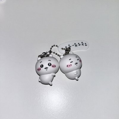 <現貨> 吉依卡哇