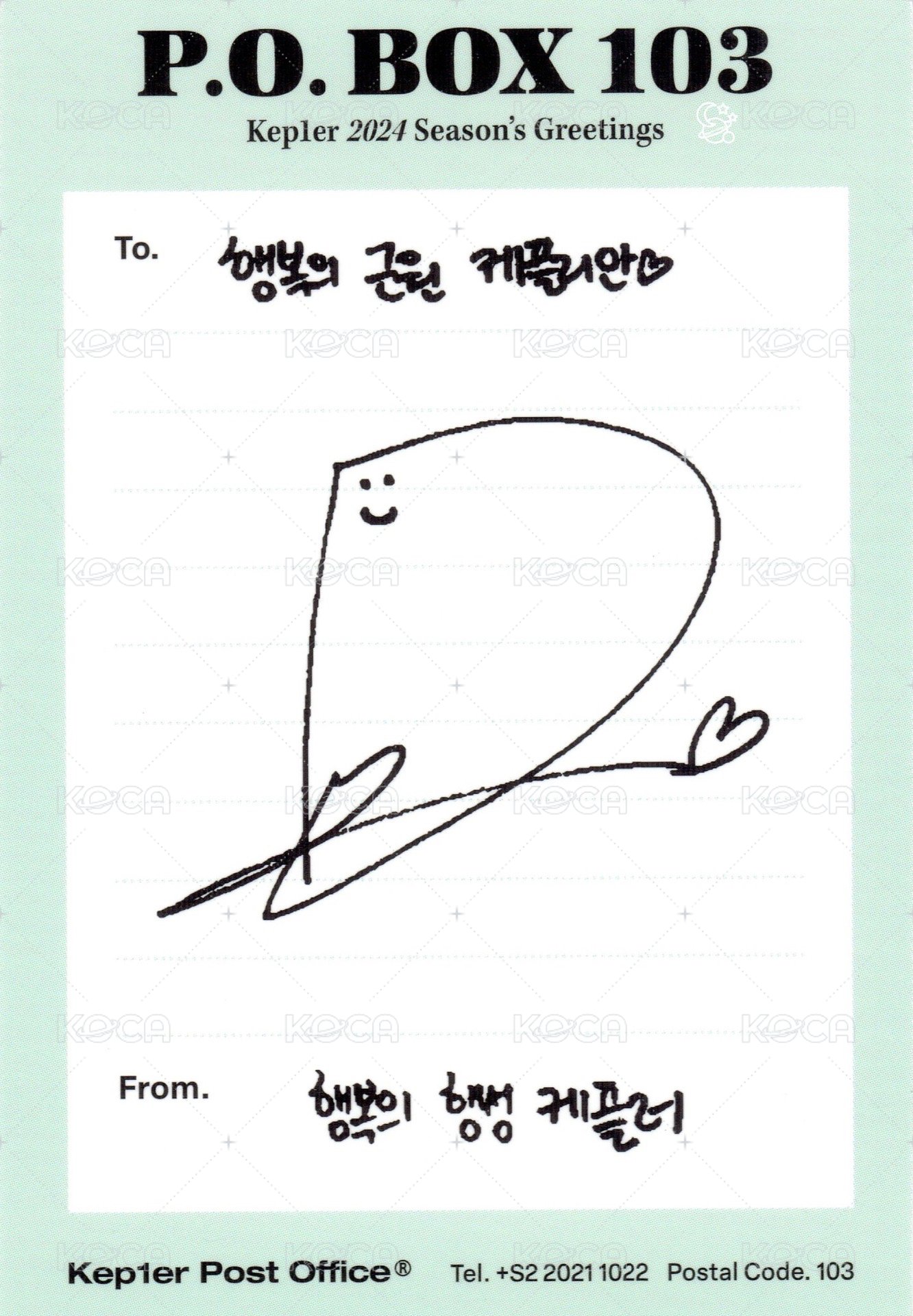 24’年曆 年曆卡  背面