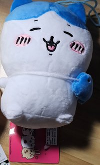 便宜出但跟另一隻哭哭吉伊S娃一起出(兩隻的價錢)再送一隻全新台版三貝多6吋背包款小八