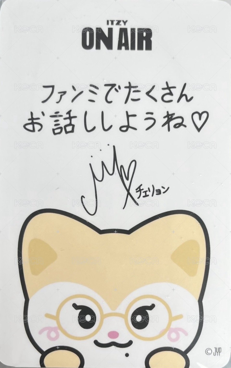 2025 FM 滿額卡 日本場 背面