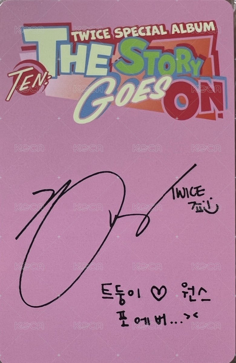 十週年特別專 專輯卡 志效娃專卡 背面