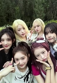 I'VE MINE 船特 6+3 特典卡 團卡